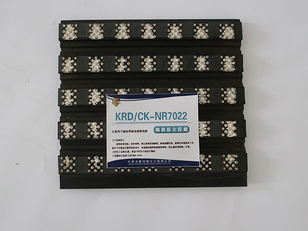 CK-NR7022մz