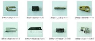 雅滿桃系列衣車配件全套供應——機械及行業設備的優質解決方案